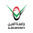 Al Ain University Logo