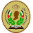 Al Hussein bin Talal University Logo
