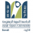 Arab Open University - Kuwait Logo