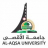 https://www.alaqsa.edu.ps Logo