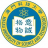 Macau University of Science and Technology Logo