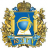 Southwest State University (Kursk, Russia) Logo