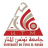 Université de Tunis El Manar Logo