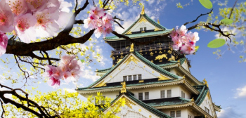 Osaka main image