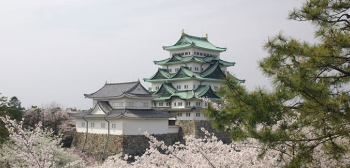 Nagoya main image