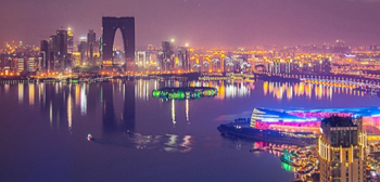 Xi'an Jiaotong Liverpool University cover image